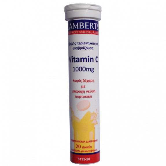 Vitamin C 1000mg – Effervescent tabs