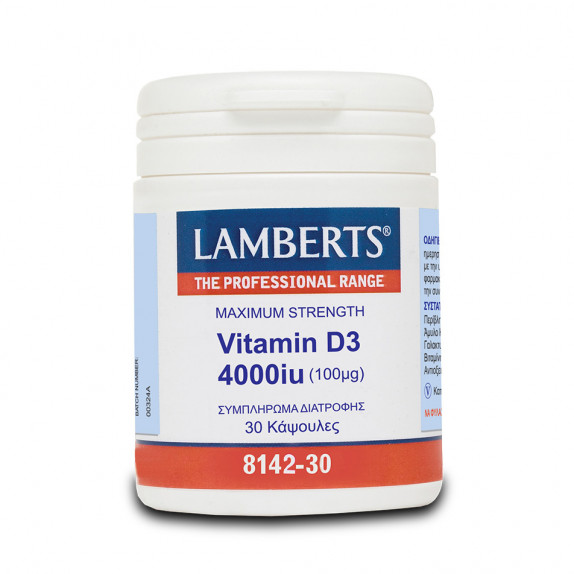 Vitamin D 4000iu (100μg) - 30