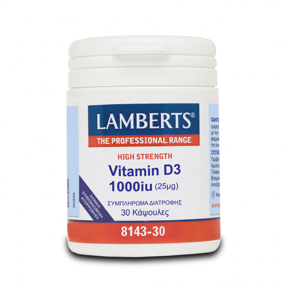 Vitamin D 1000iu - 30