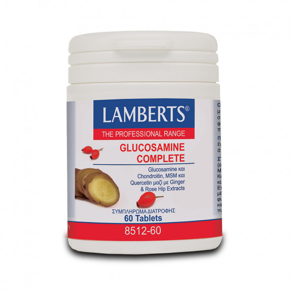 Glucosamine Complete - 60